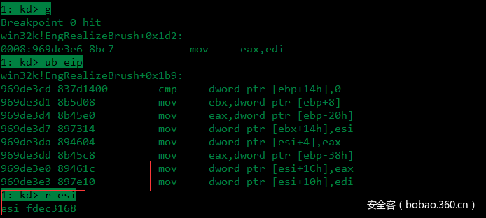 t01784cfc4dba1e2491.png https://p1.ssl.qhimg.com/t01784cfc4dba1e2491.png