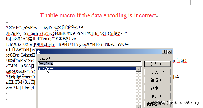 t01d81ed4ad2059a259.png http://p8.qhimg.com/t01d81ed4ad2059a259.png