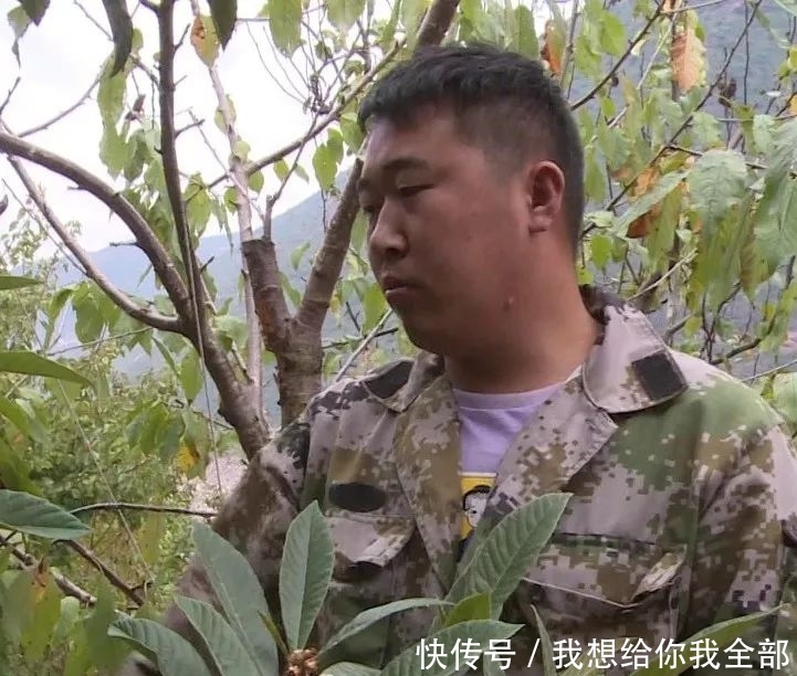 践行为民服务的初心