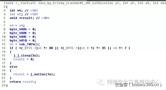 640?wx_fmt=png&tp=webp&wxfrom=5&wx_lazy=
