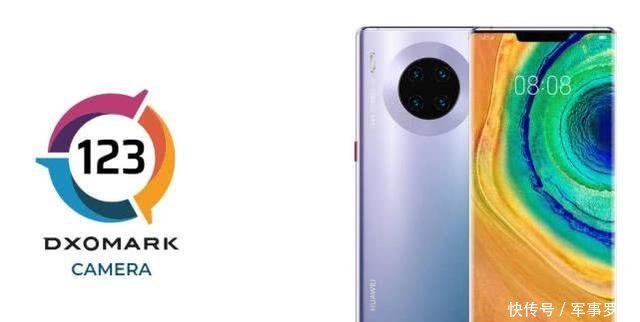 华为mate30pro综合排名