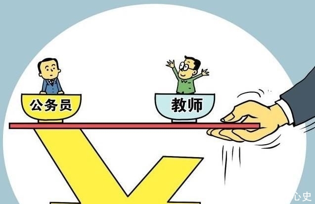 教师事业编如何