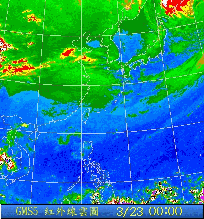 红外云图 (食谱| 地理)