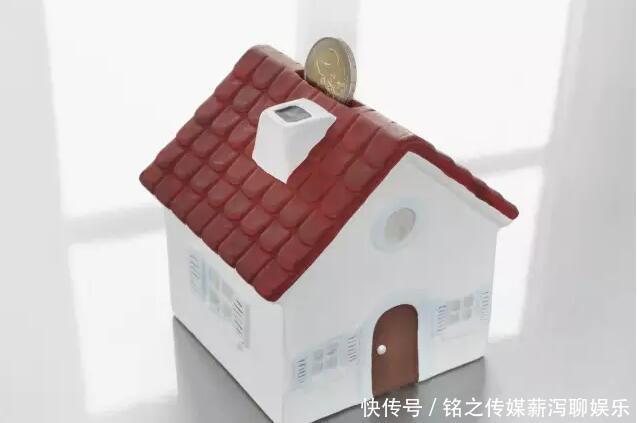 房子按揭贷款和房子抵押贷款