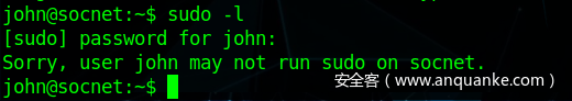 socnet_host-sudo-l socnet_host-sudo-l
