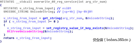 t012d125962337c3954.png http://p1.qhimg.com/t012d125962337c3954.png