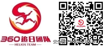 http://p5.qhimg.com/t01b9d53c5a88f94545.png