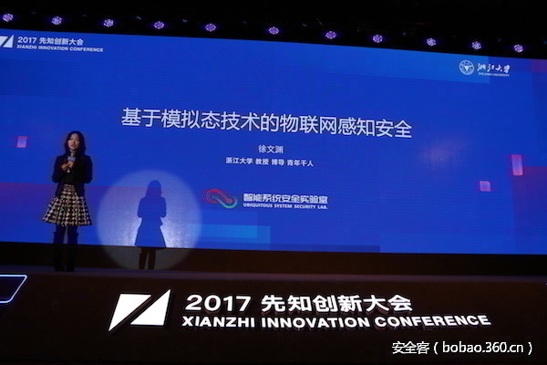 t01af619446082c4d6c.jpg http://p6.qhimg.com/t01af619446082c4d6c.jpg