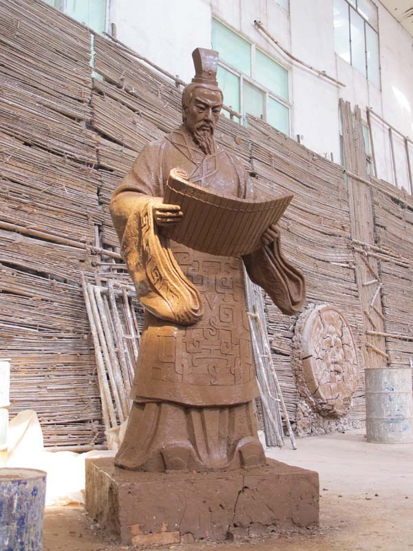 张仪图册_360百科