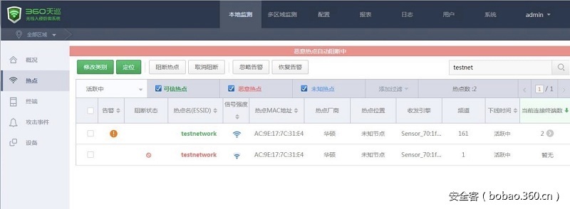 t017b5de90c36b61ebd.jpg https://p1.ssl.qhimg.com/t017b5de90c36b61ebd.jpg