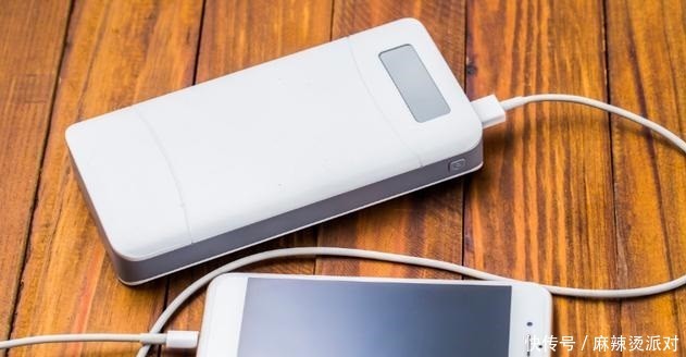 为什么充充电宝充着就不充了