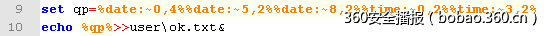 http://p7.qhimg.com/t01b2a188da9e38303f.png