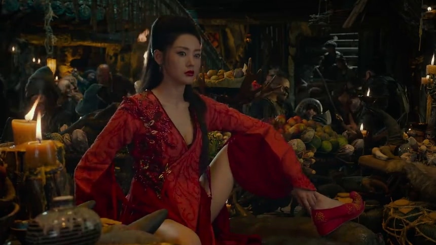 迅雷下载鲛珠传：体验古老传说，享受现代科技 (迅雷下载鲛珠在线观看)