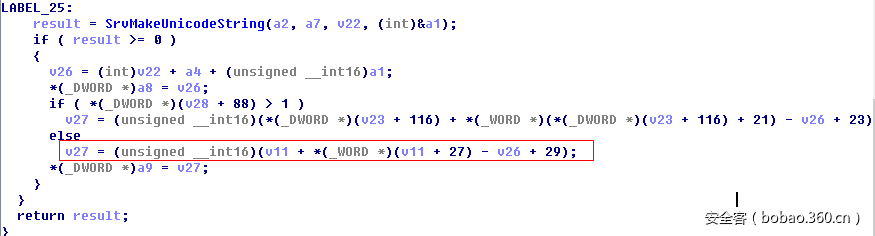 t017ca5d75488d18902.png https://p1.ssl.qhimg.com/t017ca5d75488d18902.png