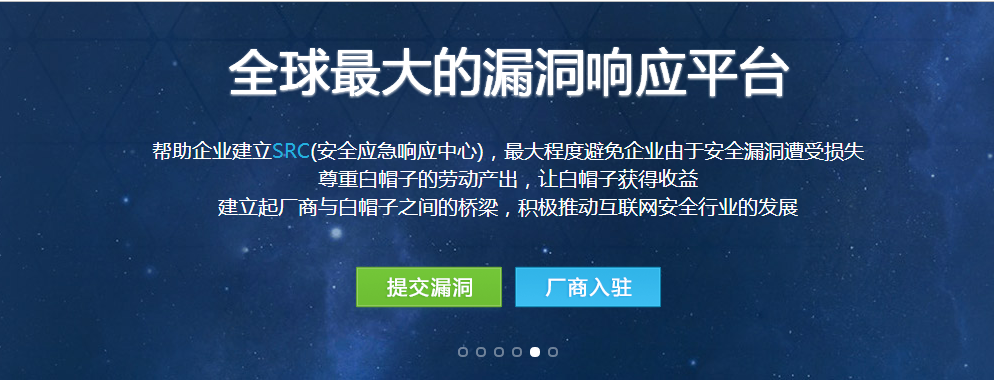 https://p1.ssl.qhimg.com/t017d0fa8018c73f414.png