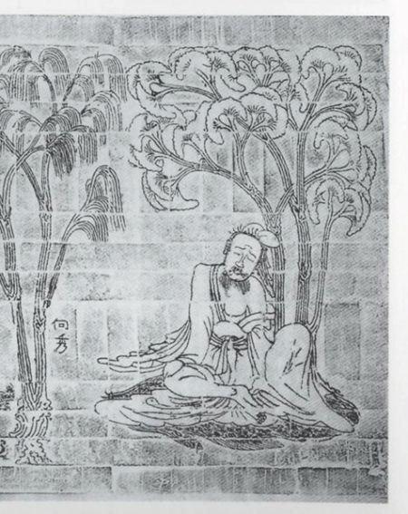 向秀图册_360百科