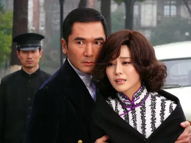 金大班 2009年范冰冰 周渝民主演的电视剧 360百科