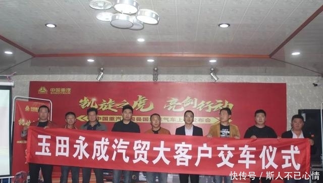 现有国六汽车买吗