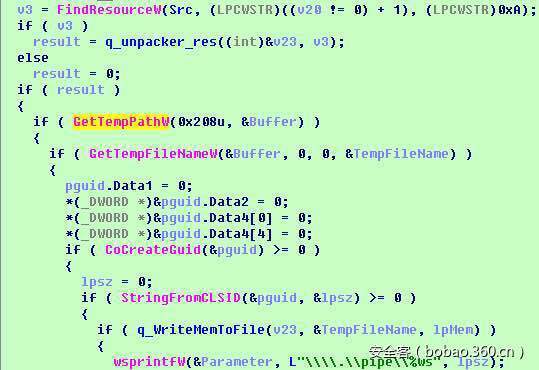 t017d7ca3d0d0fdaaf4.jpg https://p1.ssl.qhimg.com/t017d7ca3d0d0fdaaf4.jpg