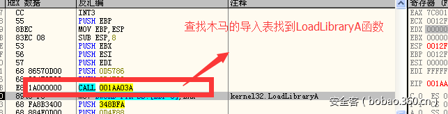 t017d981ecb42e6b78b.png https://p1.ssl.qhimg.com/t017d981ecb42e6b78b.png