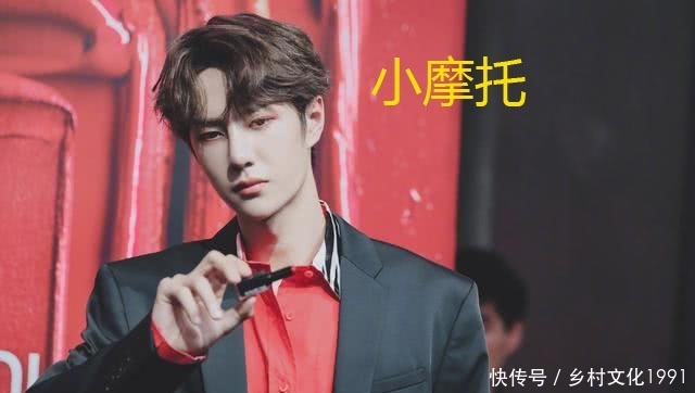 王一博粉丝昵称