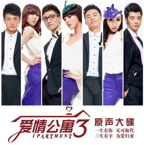 陪伴我们走过的青春时光