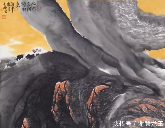 国家及中央国家机关