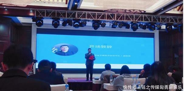 中国成为跨境电商