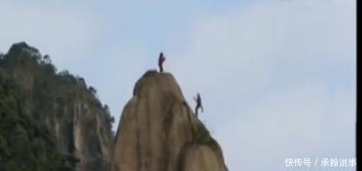 三人攀登巨蟒峰