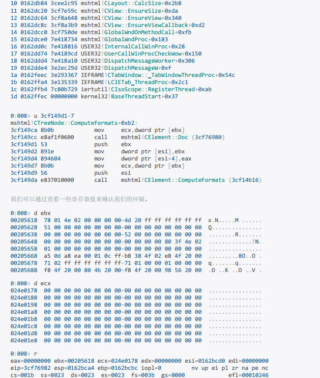 t017eb2c851d3a74e25.png https://p1.ssl.qhimg.com/t017eb2c851d3a74e25.png
