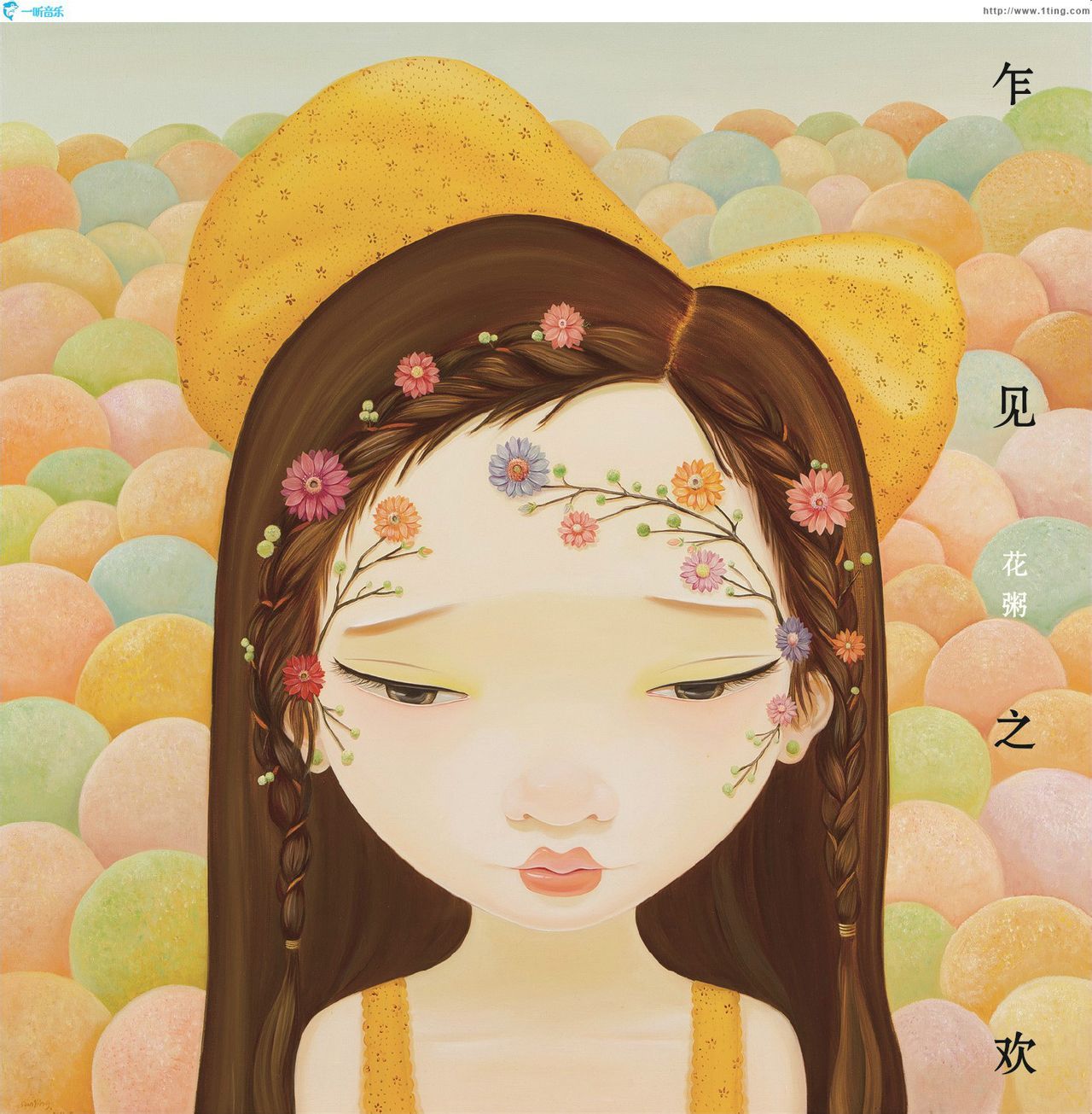 探索豆瓣电影背后的激情与故事