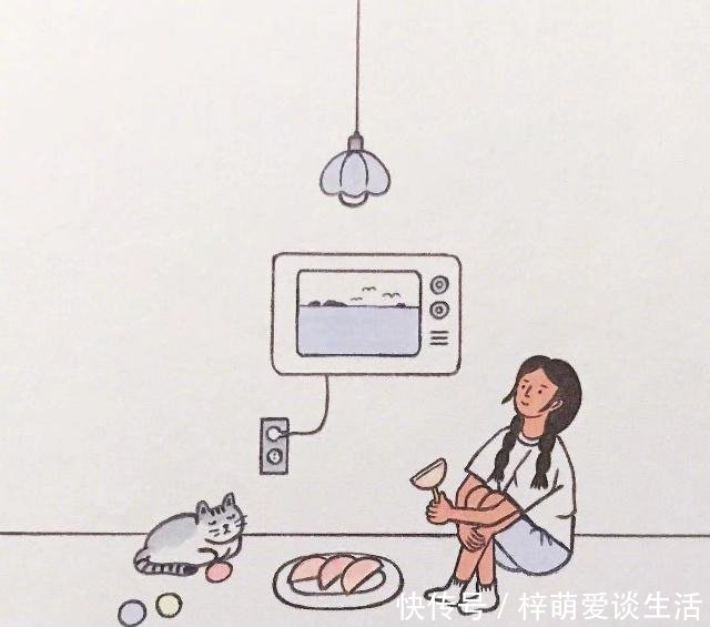 余生可以有你么