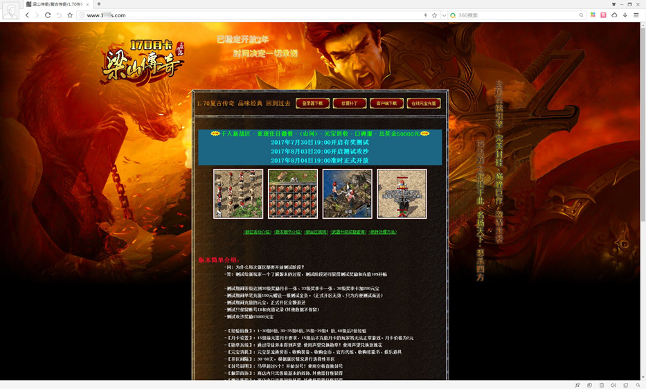 t017f63fac3c18a0f42.png http://p3.qhimg.com/t017f63fac3c18a0f42.png