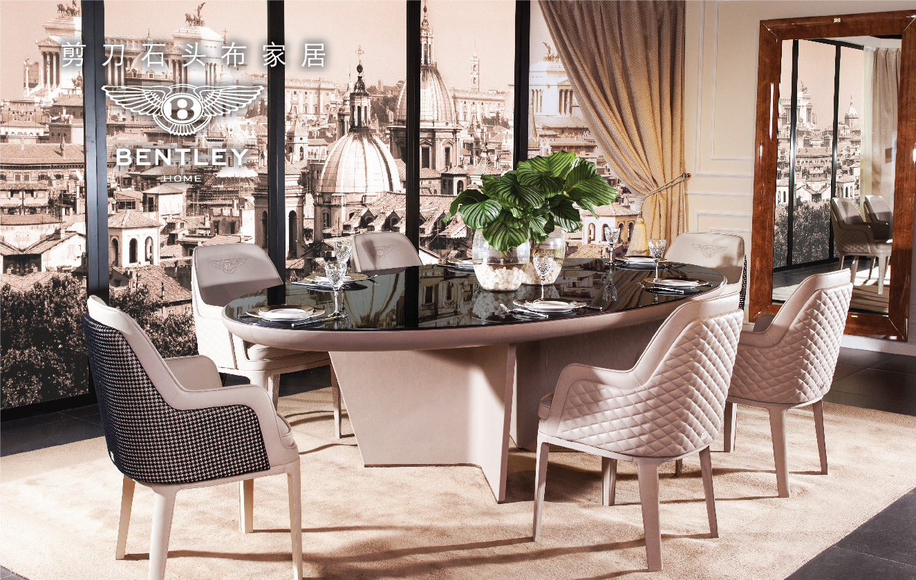 Bentley Home furniture launches limited edition pieces – Design Middle East
