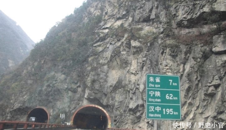 最长隧道全长多少
