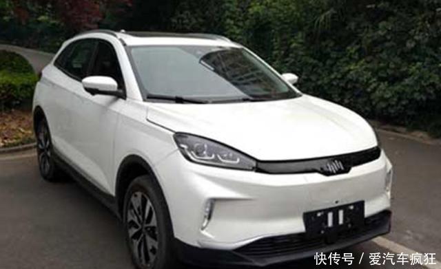 特斯拉电池优惠