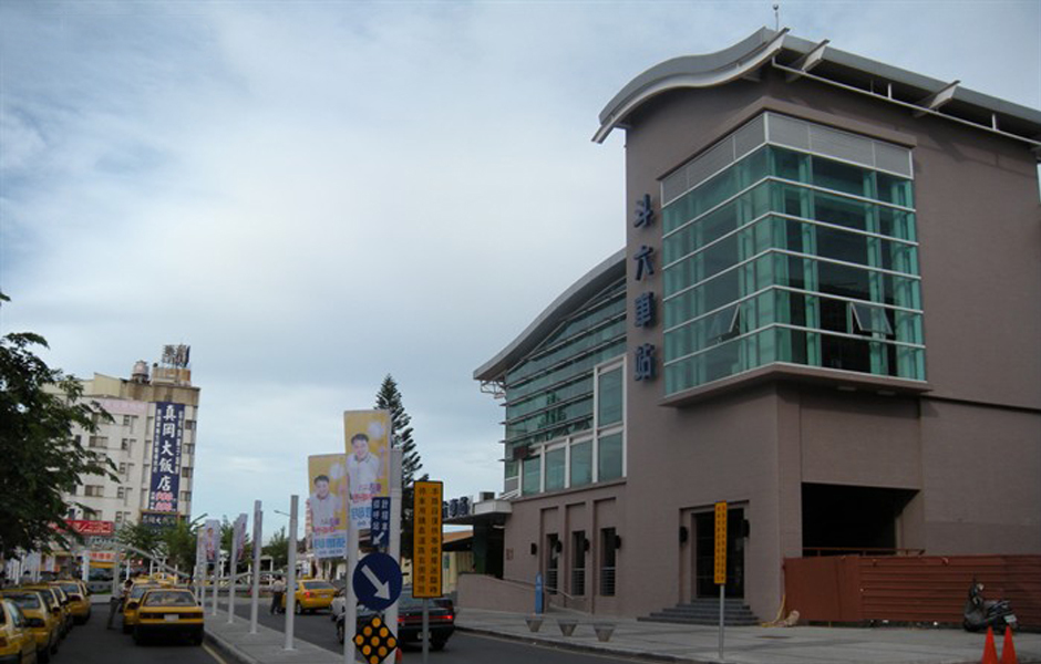 斗六市图册_360百科