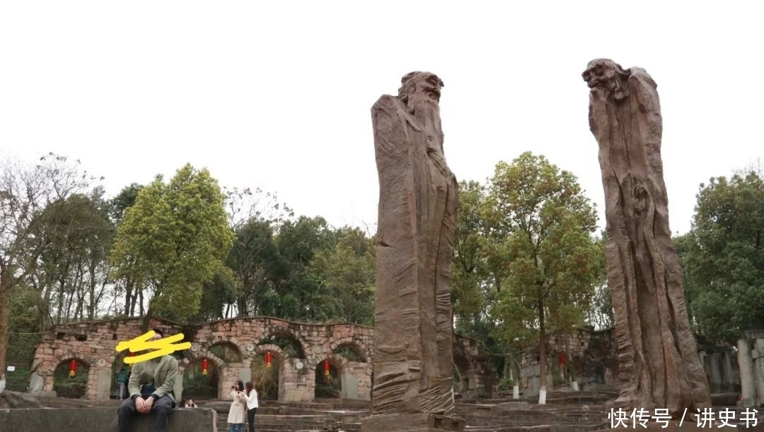 香港在重庆那边