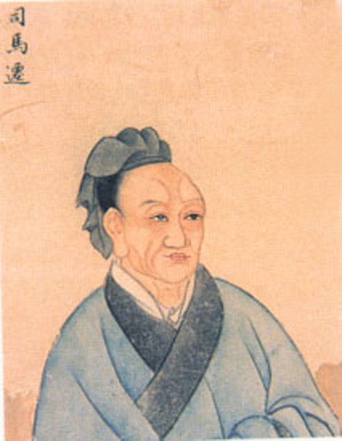 司马迁图册_360百科