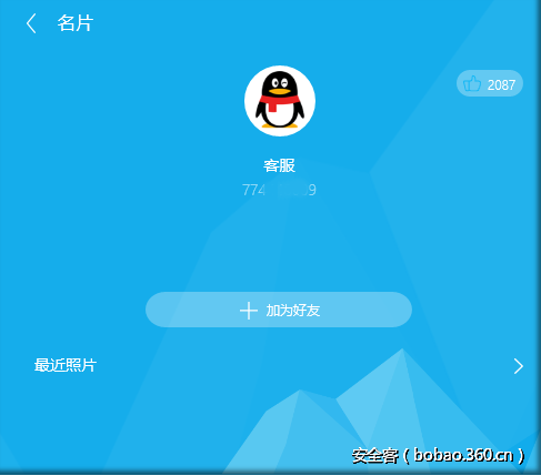 t01ad7929201335f344.png http://p0.qhimg.com/t01ad7929201335f344.png