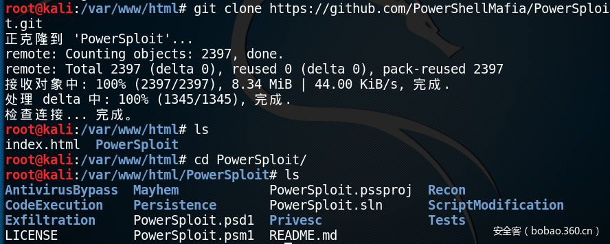 t018218ace50f435af5.png https://p1.ssl.qhimg.com/t018218ace50f435af5.png