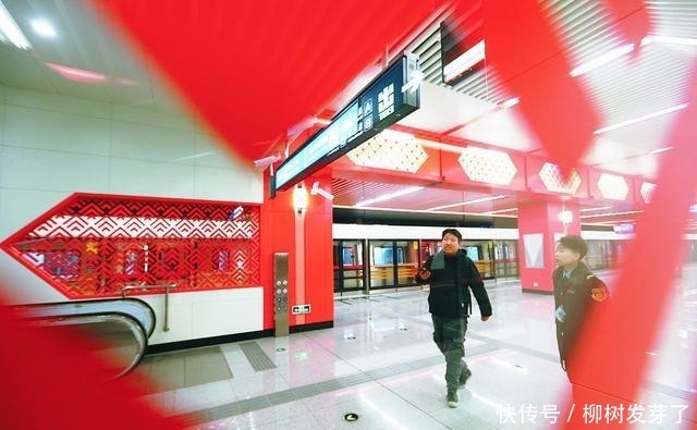 北京地铁七号线万盛东站