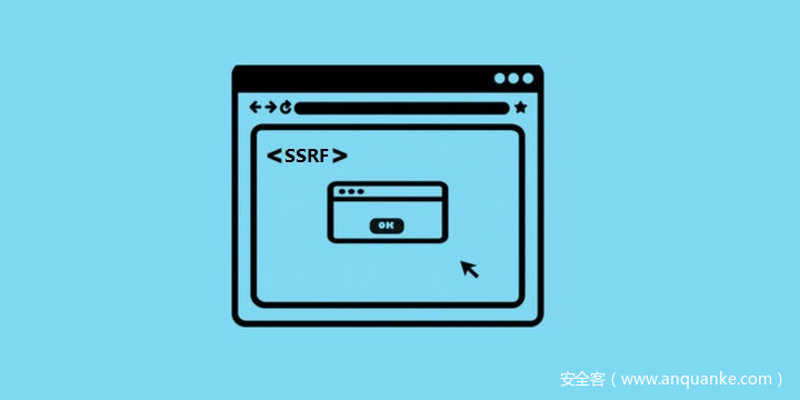 ssrf知识点总结-安全KER - 安全资讯平台