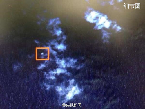 高分一号卫星图册_360百科