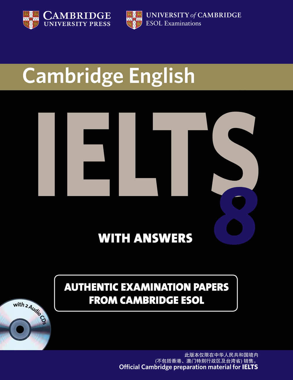 Complete Ielts Bands 6.5 7.5 Teachers Book Pdf