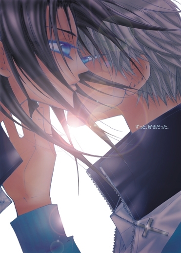 日本耽美漫画家.