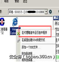 t01dee009f3c4569efa.png http://p4.qhimg.com/t01dee009f3c4569efa.png