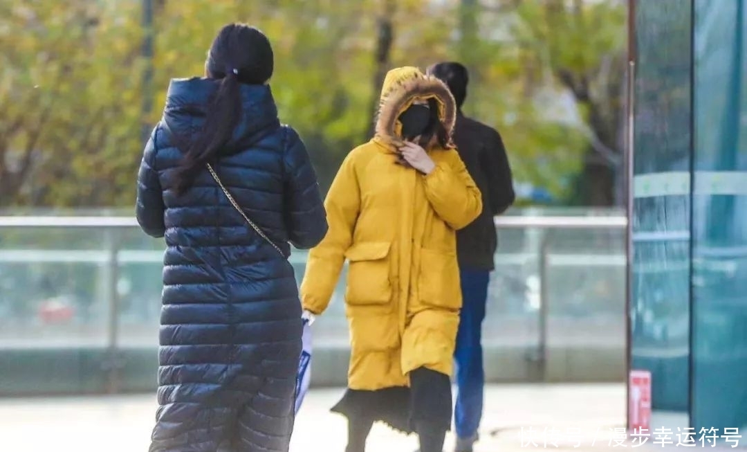 寒潮蓝色预警寒潮蓝色预警